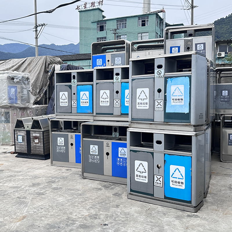 大號加厚環衛戶外不銹鋼垃圾箱
